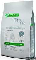 NP SC White Dog GF with Insect Adult Small Breed 1,5 кг, беззер корм для взр соб мал пор с б/ш насек