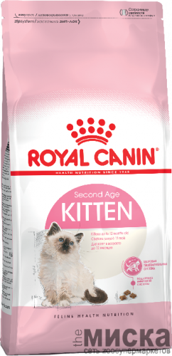 Royal Canin Kitten корм для котят во второй фазе роста от 4 до 12 мес