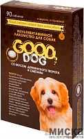 GOOD DOG Мультивитаминное лакомcтво для Собак со вкусом "ТВОРОГА И СМЕТАНЫ"