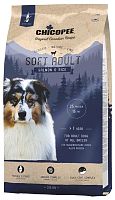 Chicopee CNL Soft Adult Salmon & Rice, 2 кг.