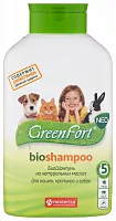 GreenFort neo БиоШампунь для кошек, кроликов и собак