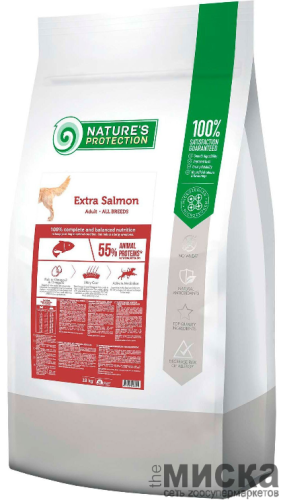 Сухой корм для собак Nature's Protection Extra Salmon с лососем 18 кг