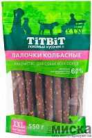 Лакомство для собак TiTBiT XXL Палочки колбасные 550 г