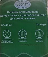 Пеленки Ecopet одноразовые с суперабсорбентом  60х40 см 30 шт.