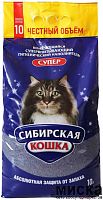 Наполнитель комкующийся Сибирская Кошка «СУПЕР» 10 кг