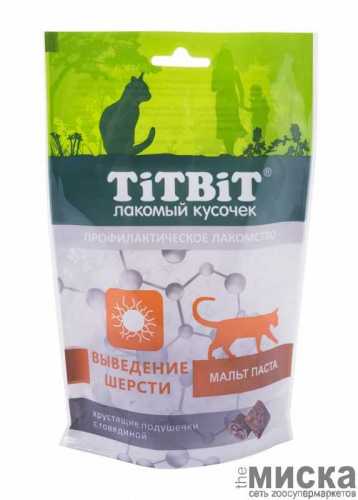 TitBit хрустящие подушечки для выведения шерсти с говядиной  для кошек
