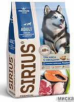 Сухой корм для собак 3 мяса с овощами при повышенной активности, Sirius.