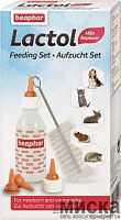 Набор для вскармливания Beaphar Feeding Set