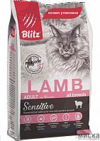 BLITZ ADULT CATS LAMB сухой корм для взрослых кошек с Ягненком