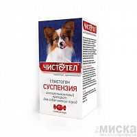 Чистотел антигельминтная суспензия для мелких собак