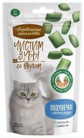 Чистим зубы для кошек Подушечки с кремом из говядины, 30г 