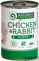 Консервы для щенков Nature's Protection с курицей и кроликом 800 гр