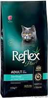 Сухой корм Reflex Plus полноценный и сбалансированный для стерилизованных котов с курицей 15 кг