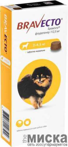 Бравекто таблетка жевательная 112,5 мг для собак от блох и клещей 2-4,5 кг, 1 шт.