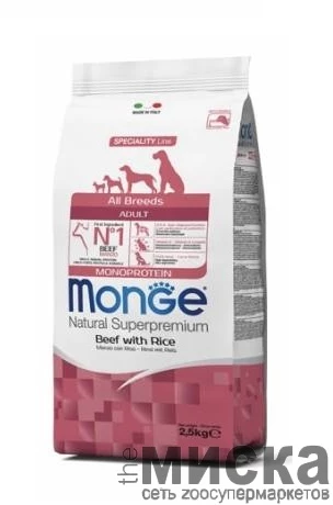 MONGE DOG ALL BREEDS ADULT BEEF & RICE Сухой корм для собак с телятиной и рисом
