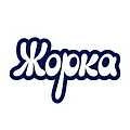 Жорка