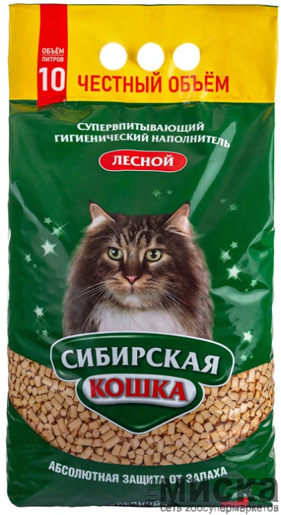 Лесная кошка наполнитель. Наполнитель лесной. сибирская кошка наполнитель. кошачий наполнитель древесный.