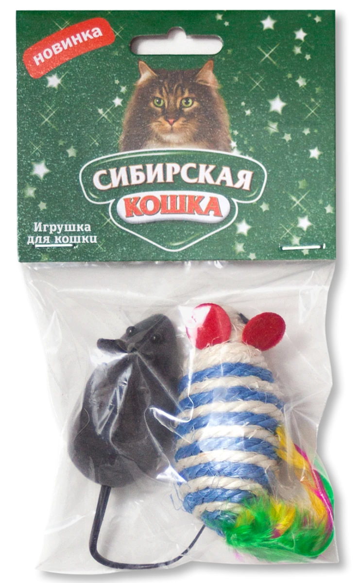 сибирские мыши  - Кошки -  Зоомагазин The Миска - Miska.kz