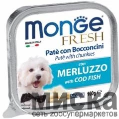 MONGE fresh Dog Паштет для собак с треской