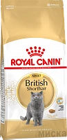 Royal Canin British shorthair корм для кошек породы британская короткошерстная