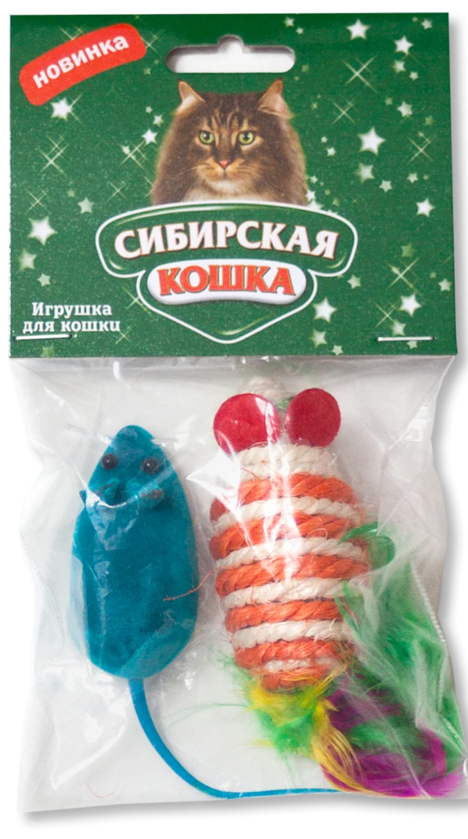сибирские мыши  2 шт - Кошки -  Зоомагазин The Миска - Miska.kz