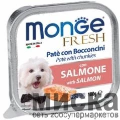 MONGE fresh Dog Паштет для собак с лососем