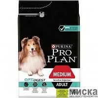 Pro Plan cухой корм для взрослых собак средних пород с чувствительным пищеварением, ягнёнок