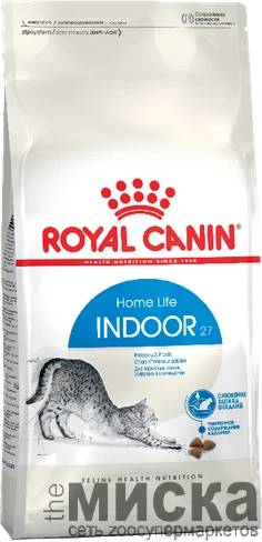Royal Canin Indoor корм для кошек живущих в домашних условиях