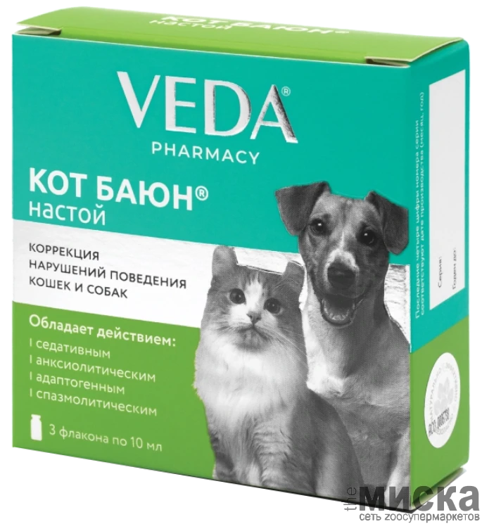 Успокоительное средство для кошек и собак VEDA "Кот Баюн", 3 флакона по ...